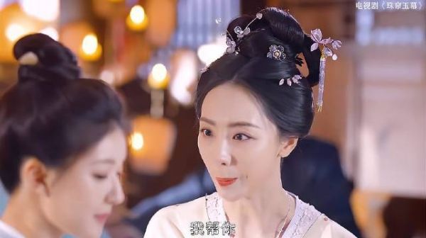 端午拼尽全力想获得自由，可老天为什么要这样对她