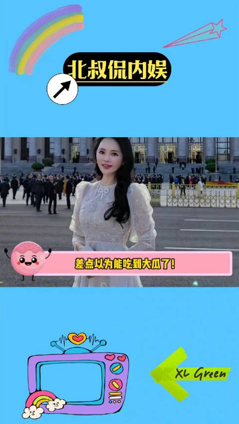 伊能静也想上离婚节目 伊能静突然大胆发言,杨迪:差点以为能吃到大瓜了!