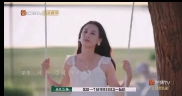 羊离去，背后却留下混乱