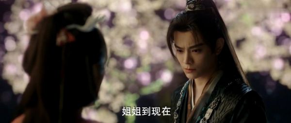 预告 27集 子期说凌妙妙是他的未婚妻!
