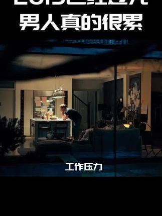 2019再见,2020请多关照