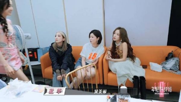 程潇、吴宣仪、孟美岐终于又聚一起同框啦!