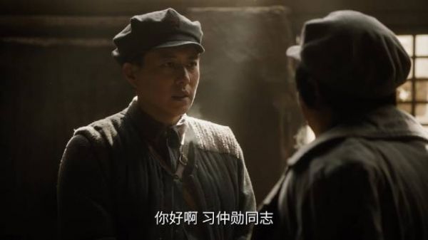 亲切会面心欢喜,立志守护关中地,西北岁月
