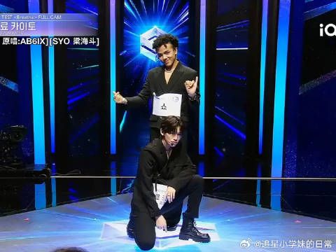 SYO、梁海斗演绎的《BREATHE》的直拍舞台放送!
