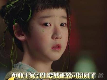翠翠:你们怎么这么古怪呢?翠翠眼中的圣京如同噩梦混剪产粮团