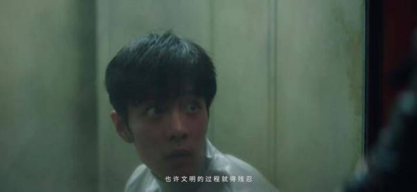 迷人又危险，肖战 刺了自己 他救了自己 他又刺了自己