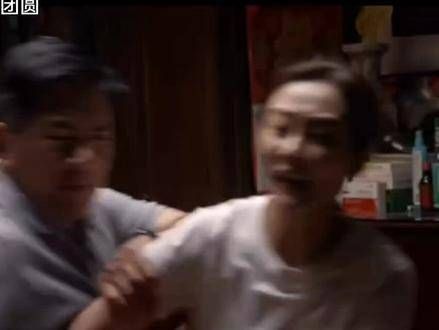 江宏斌带人上门破坏岳父家，邓海洋英勇对抗恶霸受伤