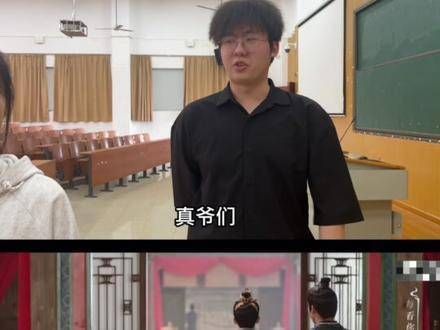 假期我来了, 搞笑不停歇