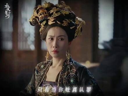 赵太妃成为剧中独一无二的反派角色