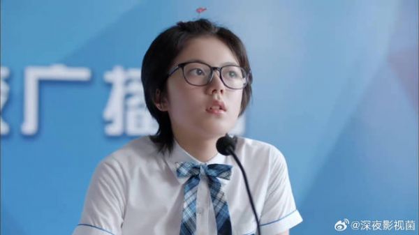 妙妙播音出差错,即兴发挥一段,学霸男神都对她改变看法