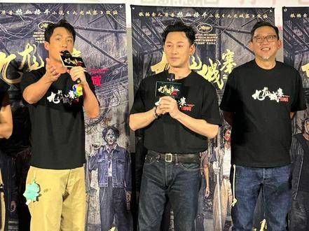 九龙男团热血战斗 西安路演,林峯果然又瘦又帅气