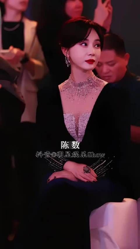陈数出席活动现场