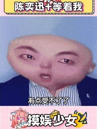 一听到这bgm,眼泪就忍不住流下来了