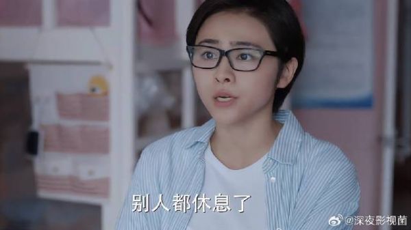 两人一个被窝,被老师误会,两女生能干的多着呢