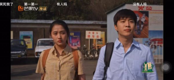 图南真的好嫌弃自己妹妹看上林栋哲,上厕所不洗手、不刷牙