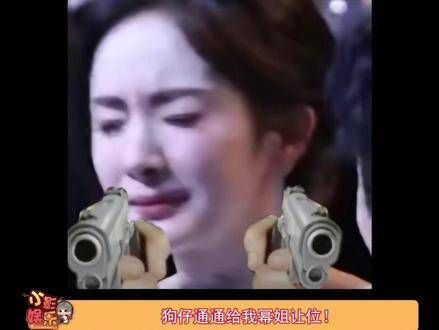 杨幂目睹了于和伟亲吻马东的全过程,真是内娱表情包的大户,一秒变换n个表情