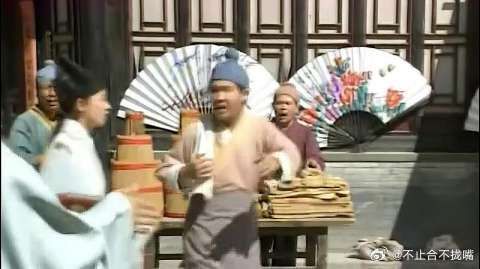 沙平威和杜冰雁京城相遇,真是巧妙安排