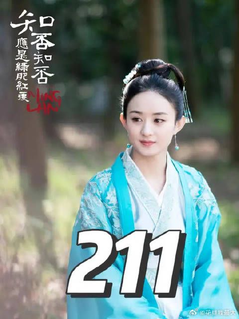 盛宏此刻才发现明兰才是跟自己最像的那个孩子