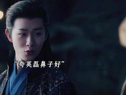 大妖总是能让小卓失去防线，无论是在口舌之争还是生死关头……