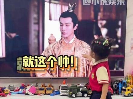 小孩姐：牛不牛？短短几秒，就能让这男人心甘情愿为我花钱！