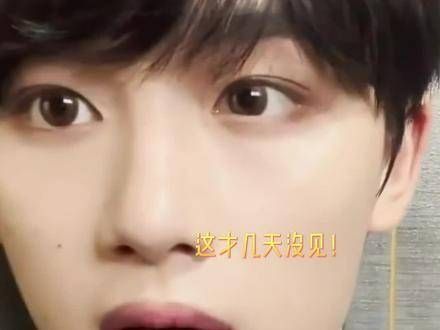 《反向提亲》 丁程鑫:这波操作,似乎有点不对劲啊!?