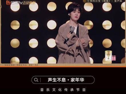 花式演绎《暖暖》真是萌翻了，大家最爱哪个版本呢？