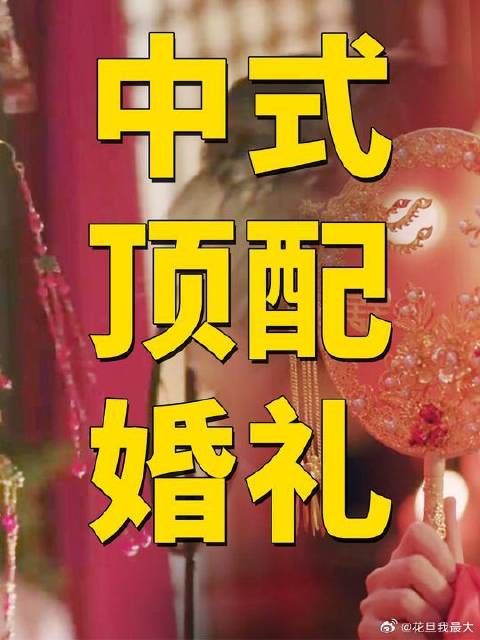 呜呜呜~原来《长风渡》的原著故事,这么虐的嘛!