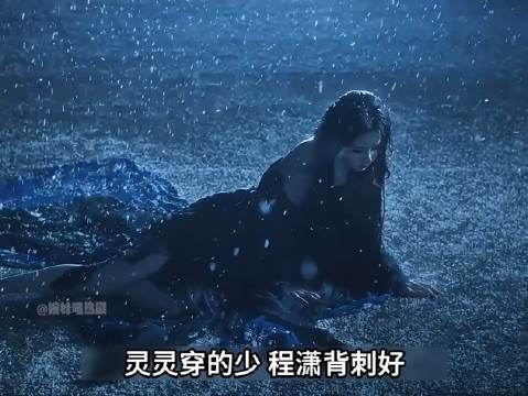 程潇的颜值也是超级能打,简直就是建模脸本人!