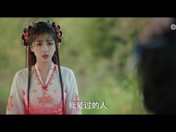 《永夜星河》28集预告,柳拂衣刺了慕瑶一剑,妙妙竟然忘记了自己爱的人是谁