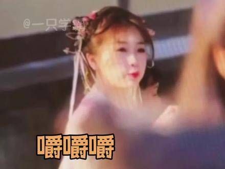 快点吃吧,不然就要饿坏了