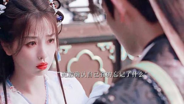 虽然妙妙已经失去了现代记忆 ,但还是下意识的做现代世界的动作