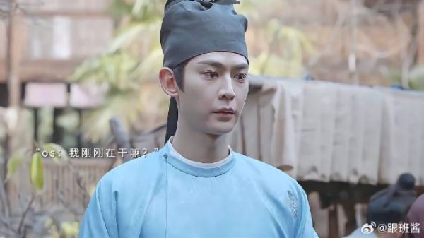 燕子京这张淬了毒的小嘴,终于派上用场了