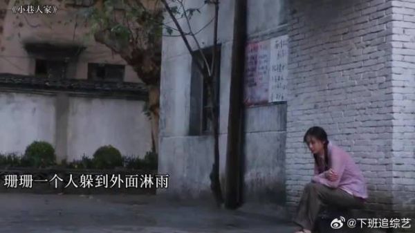 没有谁对谁错，只是有人幸运有人不幸罢了！