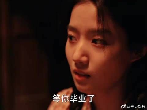 筱婷还好有家人在背后撑腰,佳佳和珊珊就完了
