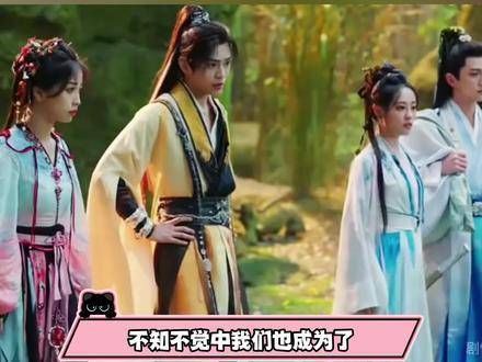 要迎来大结局了 为什么才32集啊根本不够看的!虞书欣 丁禹兮