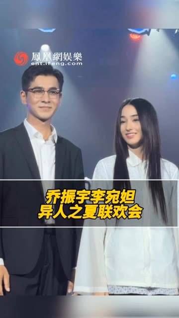 宝儿姐真美真可爱,振宇哥也超级帅气,温文尔雅的霸总