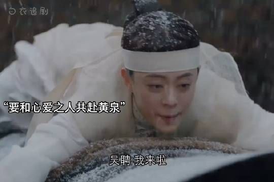 女人怎么也没想到只是无意中给丈夫吃了一块糕点,却让她抱憾终身