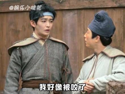 是倒霉催的崔倍,还是 长相思 的蓐收啊!