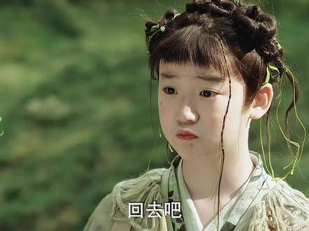 原来问心先生竟是慕瑶父亲生前的挚友,百妖山海图也是当年由问心先生交予他的