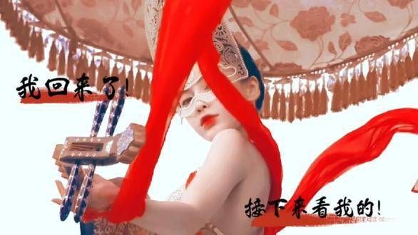 杨颖因叶柯黄晓明助力,给经纪人庆生站C位,前程一片光明!