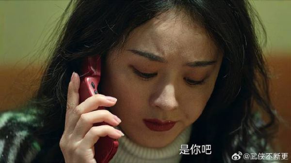 半夏同情心泛滥 势要帮村民打官司,赵垒拿她没有办法