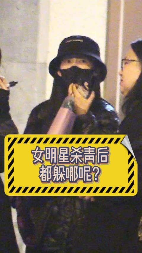 与好友从火锅店走出来,门口聊天越聊越嗨,话说姐自从杀青就很低调…