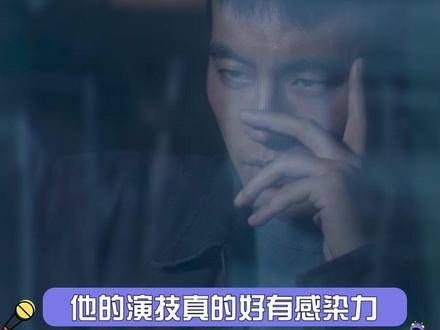 在《胆小鬼》里的目光攻击性真强,这眼神一转我简直要窒息了…
