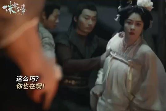 刘宇宁这演技肉眼可见的棒呀!