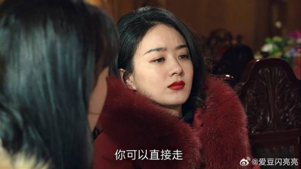 半夏钱被骗追不回来，却能重新做一笔买卖，半夏犹豫了