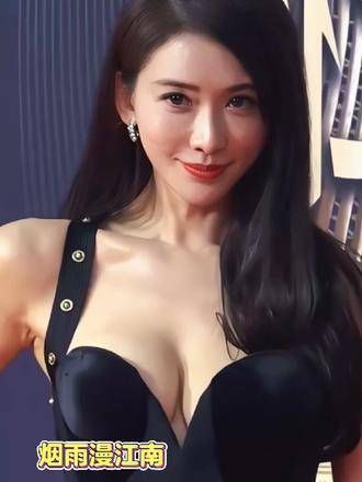 林志玲婚后现身活动,状态如何?身材依旧无可挑剔