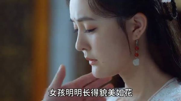 女孩为了自保,竟嫁给了心上人的父亲