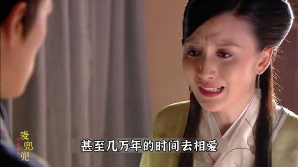 玉漱进入秦始皇陵殉葬,蒙毅带小月离开赵高!