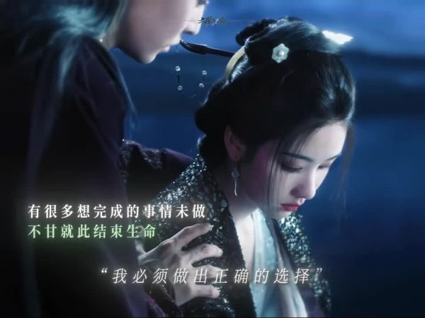 终于盼到远文其详撕血契了!所以赵远舟你还不亲文潇吗!