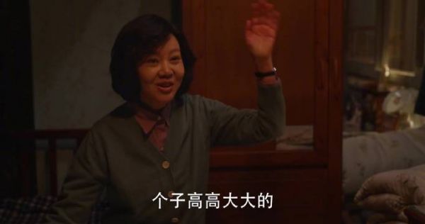 黄玲觉得庄筱婷林栋哲相处模式好，林家家庭氛围好，越说越满意…
